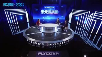 硬科技丨為何生物藥研發(fā)生產(chǎn)之路如此艱難？