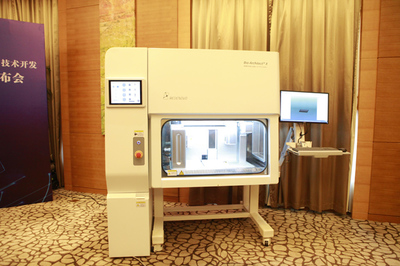 生物科技研發(fā) 中國創(chuàng)新創(chuàng)業(yè)大賽的創(chuàng)新引擎與未來展望