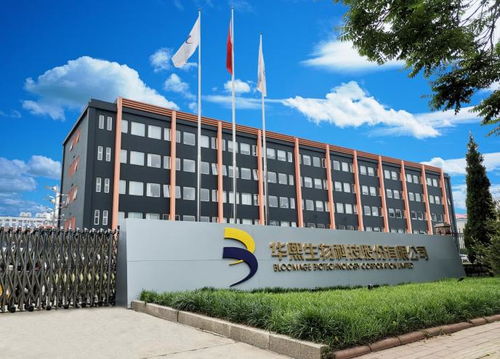 華熙生物2021半年報(bào) 以研發(fā)為引擎，彰顯生物科技強(qiáng)國自信