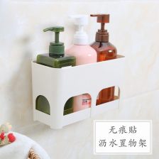 衛生間化妝品架的巧妙收納 打造整潔有序的衛生用品空間