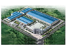 鞏義市新成機械設備廠 以技術開發為核心，驅動行業創新與可持續發展