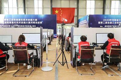 2023年河南省虛擬現實技術技能大賽選拔賽在我校成功舉辦，助推計算機技術開發創新