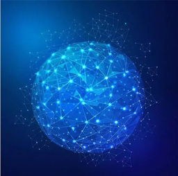 未來計算機技術發展趨勢探究 從邊緣智能到量子飛躍