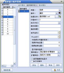 廣州能欣科技計算機技術產品中心 驅動創新，賦能未來