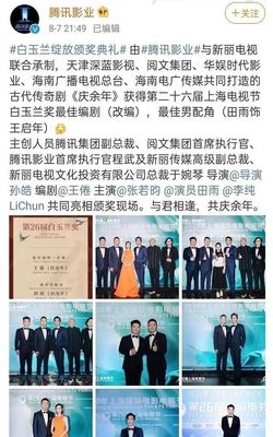 新麗傳媒力捧王一博 機遇與風險并存的文化經(jīng)紀人視角